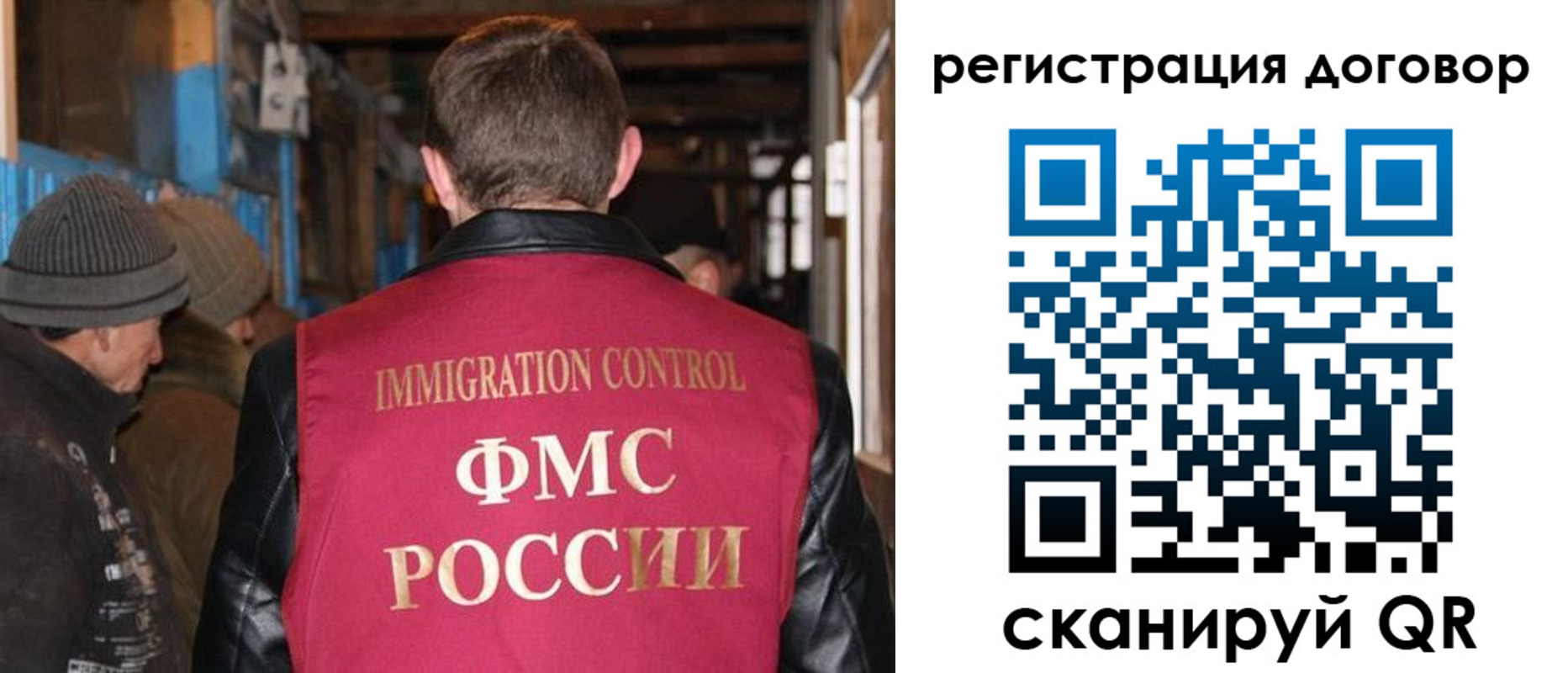форма 3 в Чкаловске