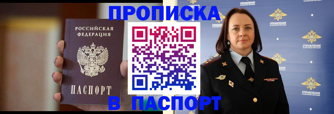 форма 3 в Чкаловске